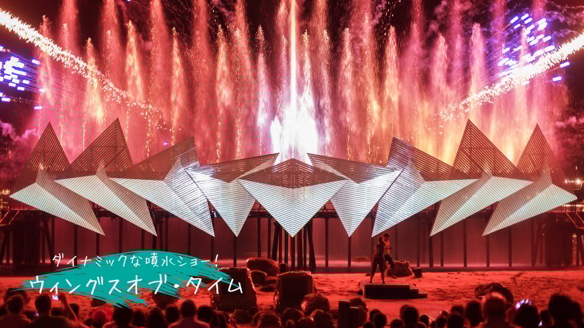 シンガポールページ